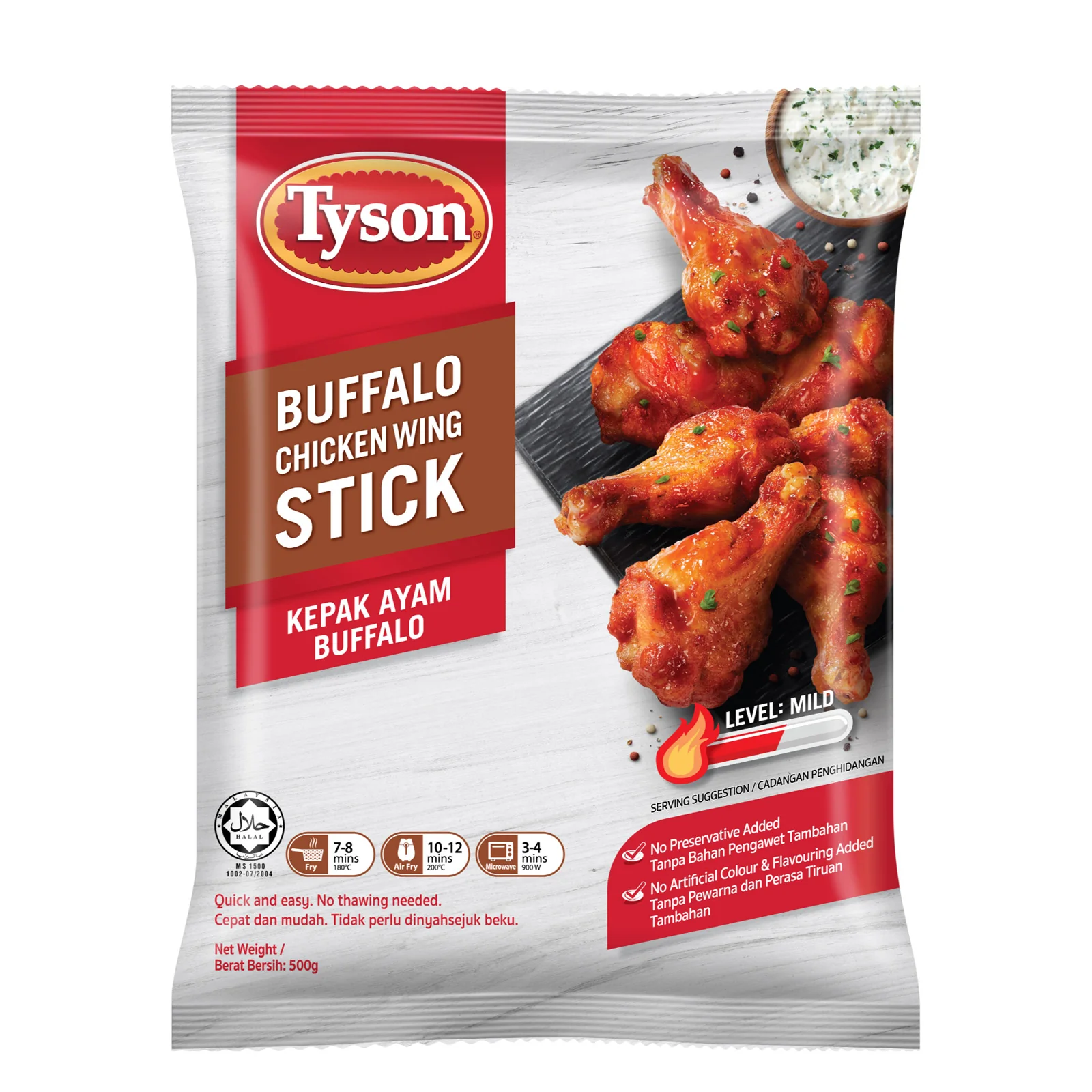Tyson Buffalo Chicken Wing Stick 500g - Image 2