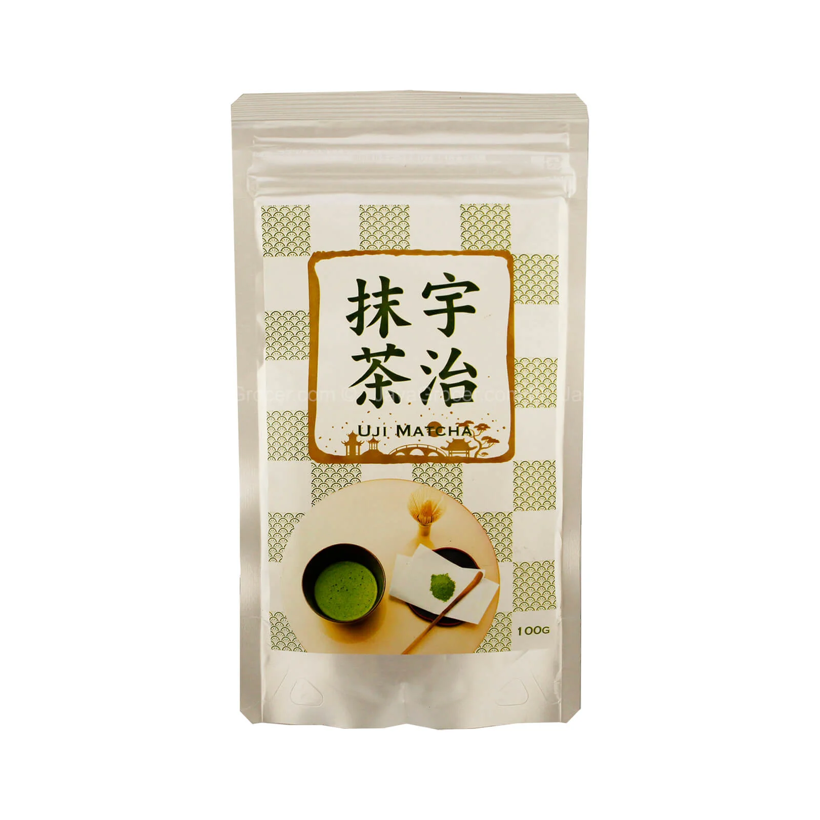 Uji Matcha Green Tea Powder 100g - Image 2