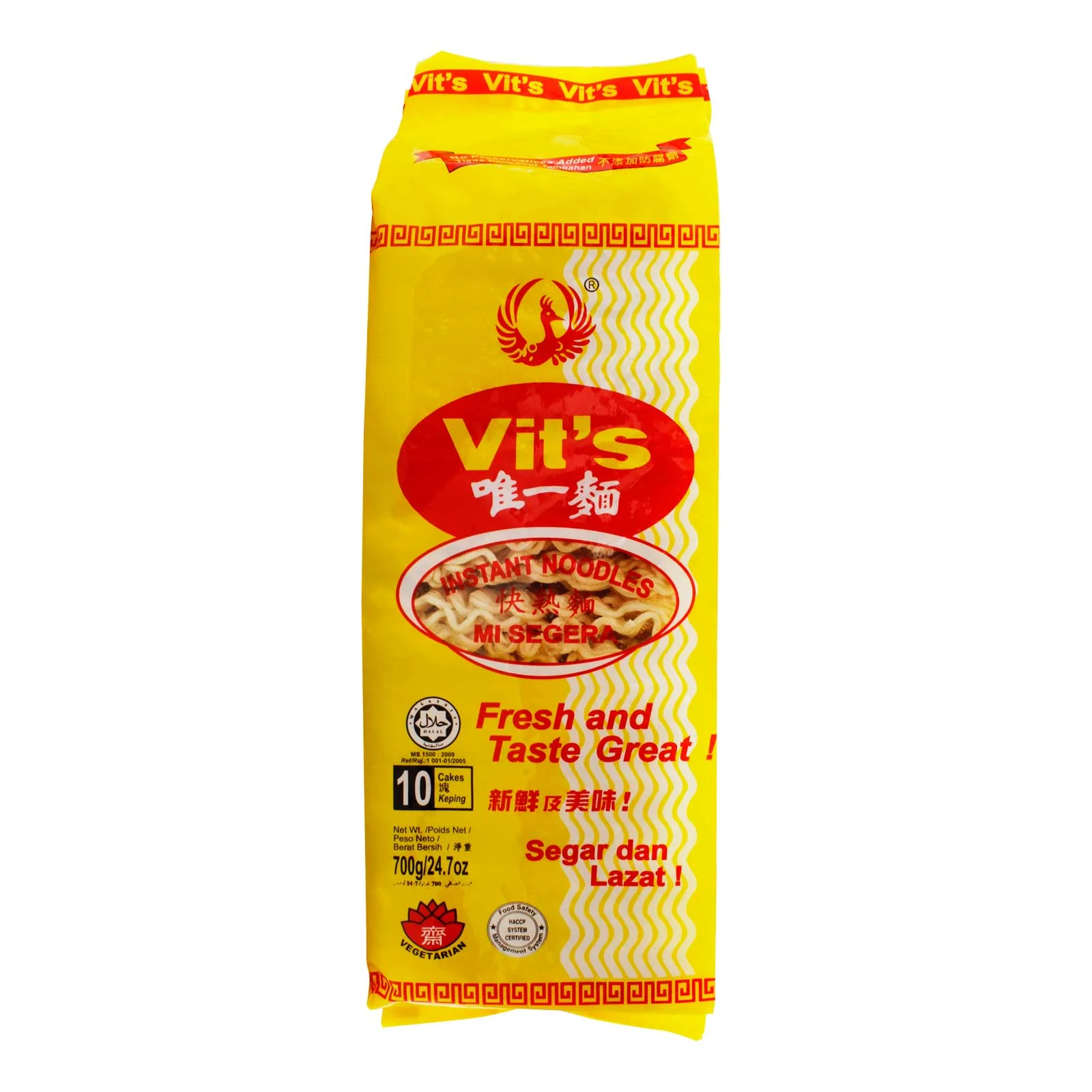 Vit Instant Noodles (No Soup Base) 700g - Image 2