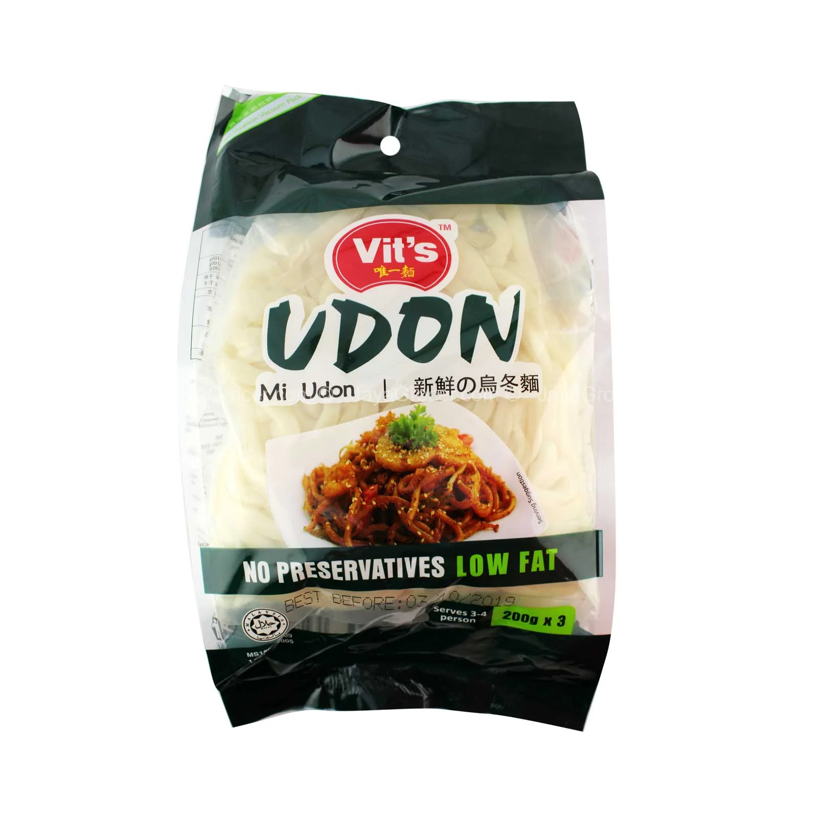 Vit'S Fresh Udon Noodle 200g x 3 - Image 2