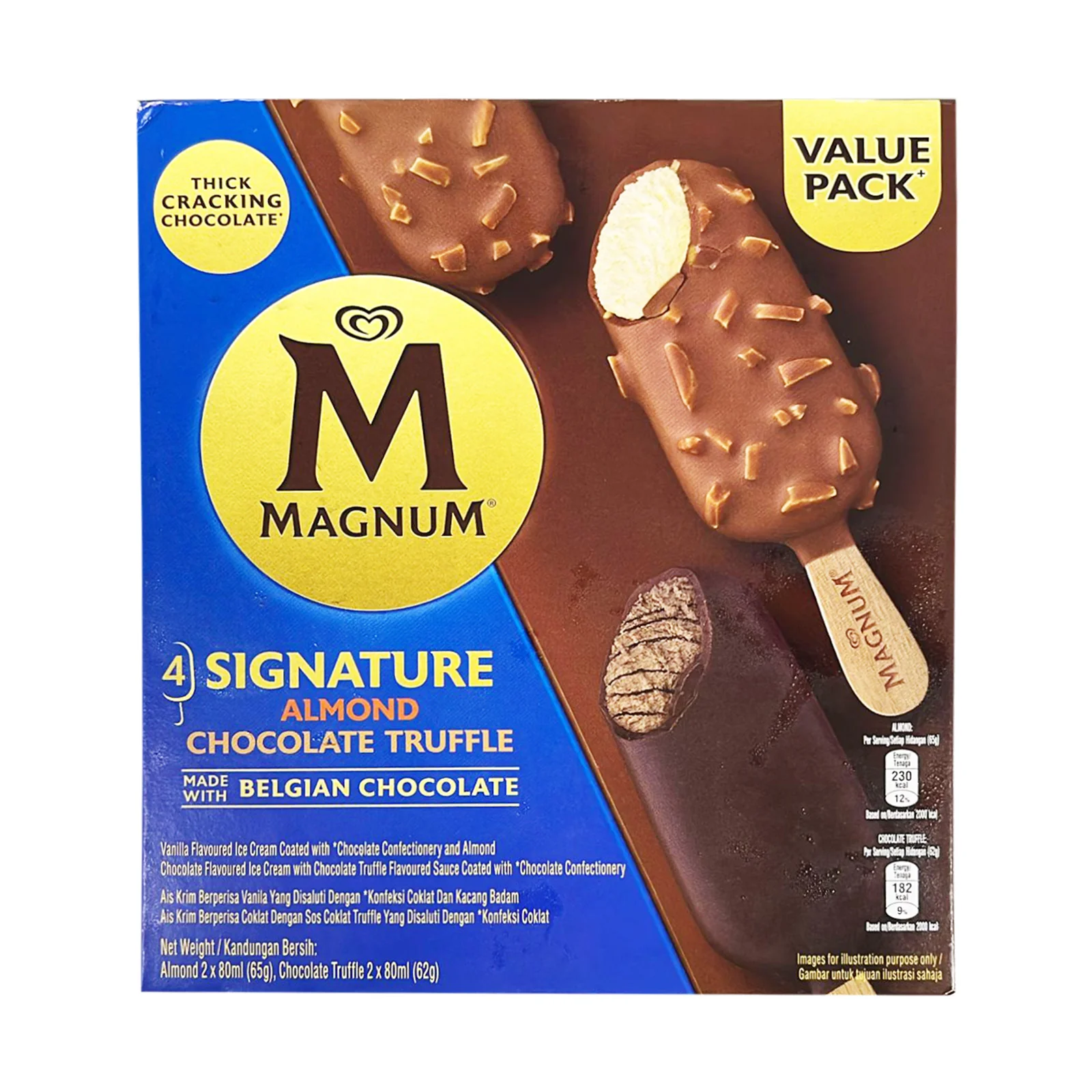 Walls Magnum Almond & Truffle Multipack 80ml x 4 - Image 2