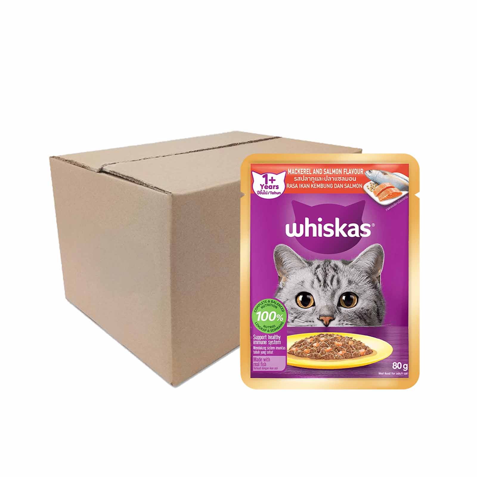 Whiskas Pouch Real Fish Salmon Mackerel 80g - Image 2