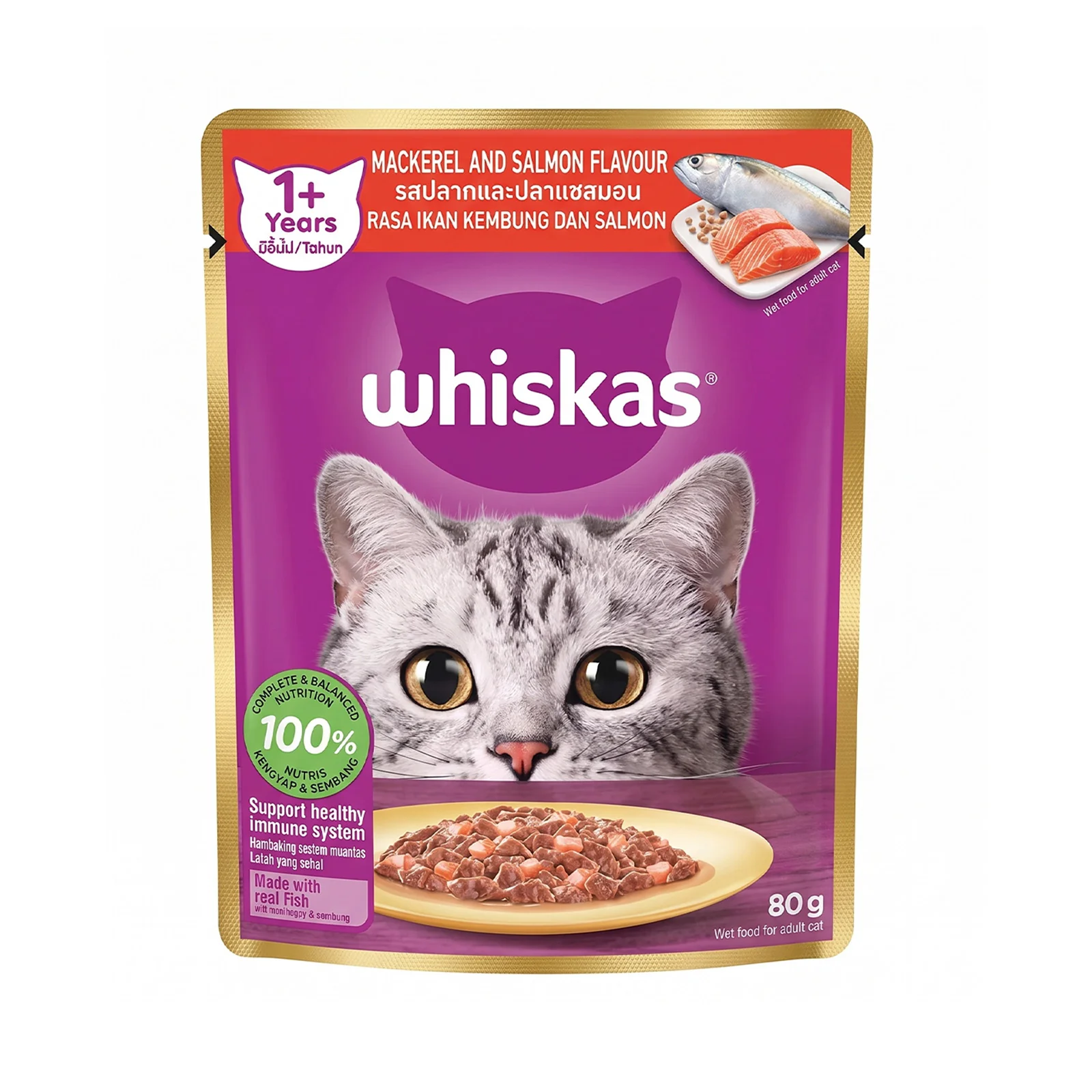 Whiskas Pouch Real Fish Salmon Mackerel 80g - Image 3