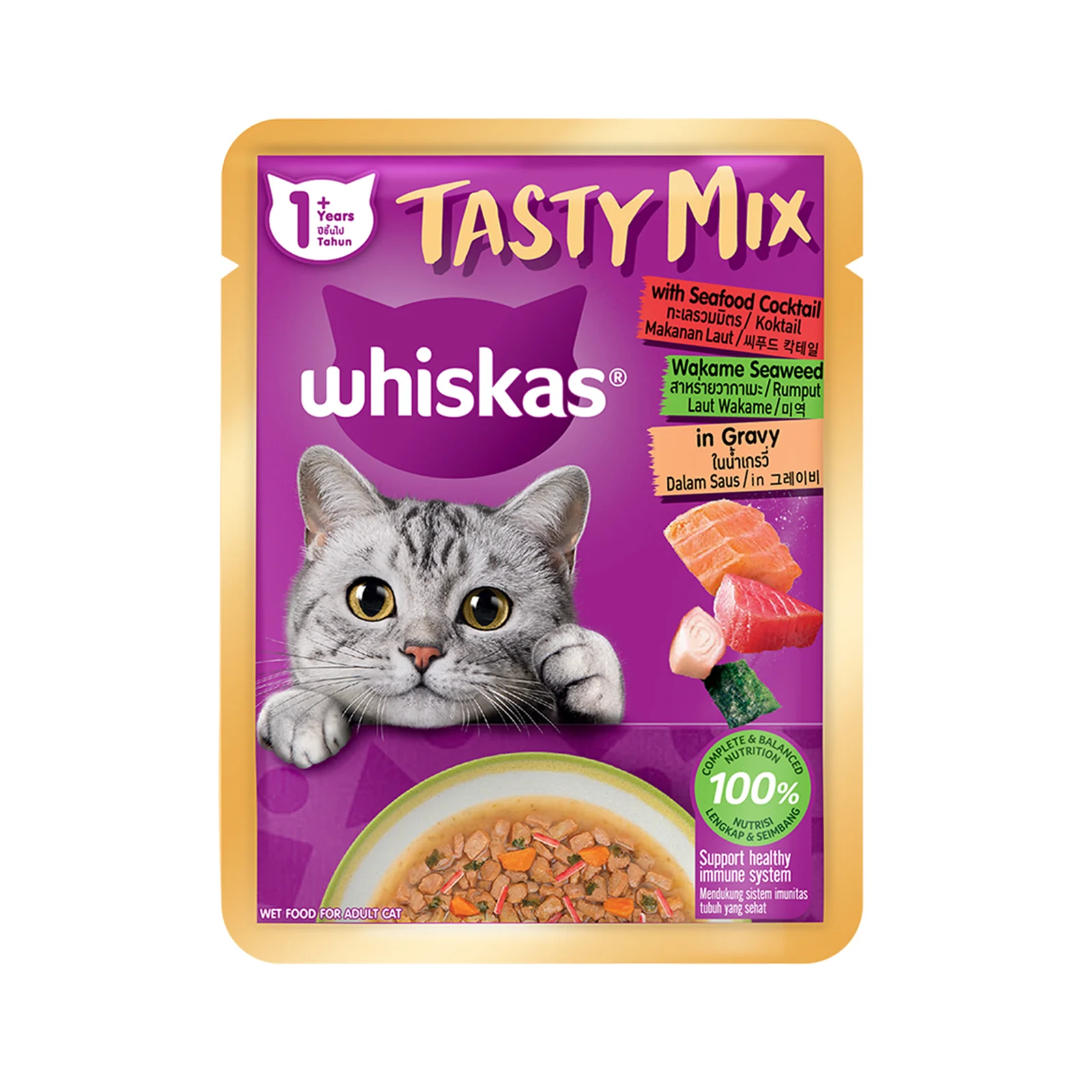 Whiskas Tasty Mix ((Seafood Cocktail, Wakame Seaweed in Gravy) 70g