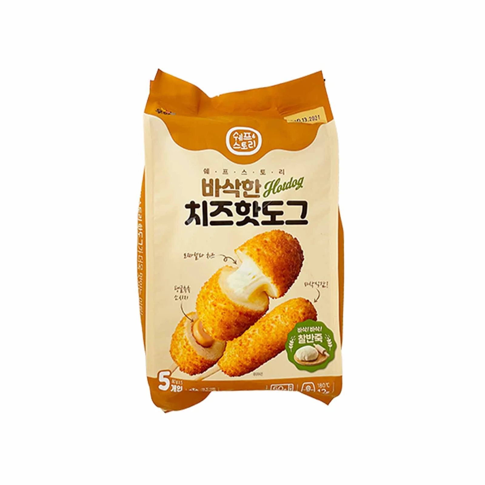 Wooyang Cheese Corn Dog 400g - Image 2