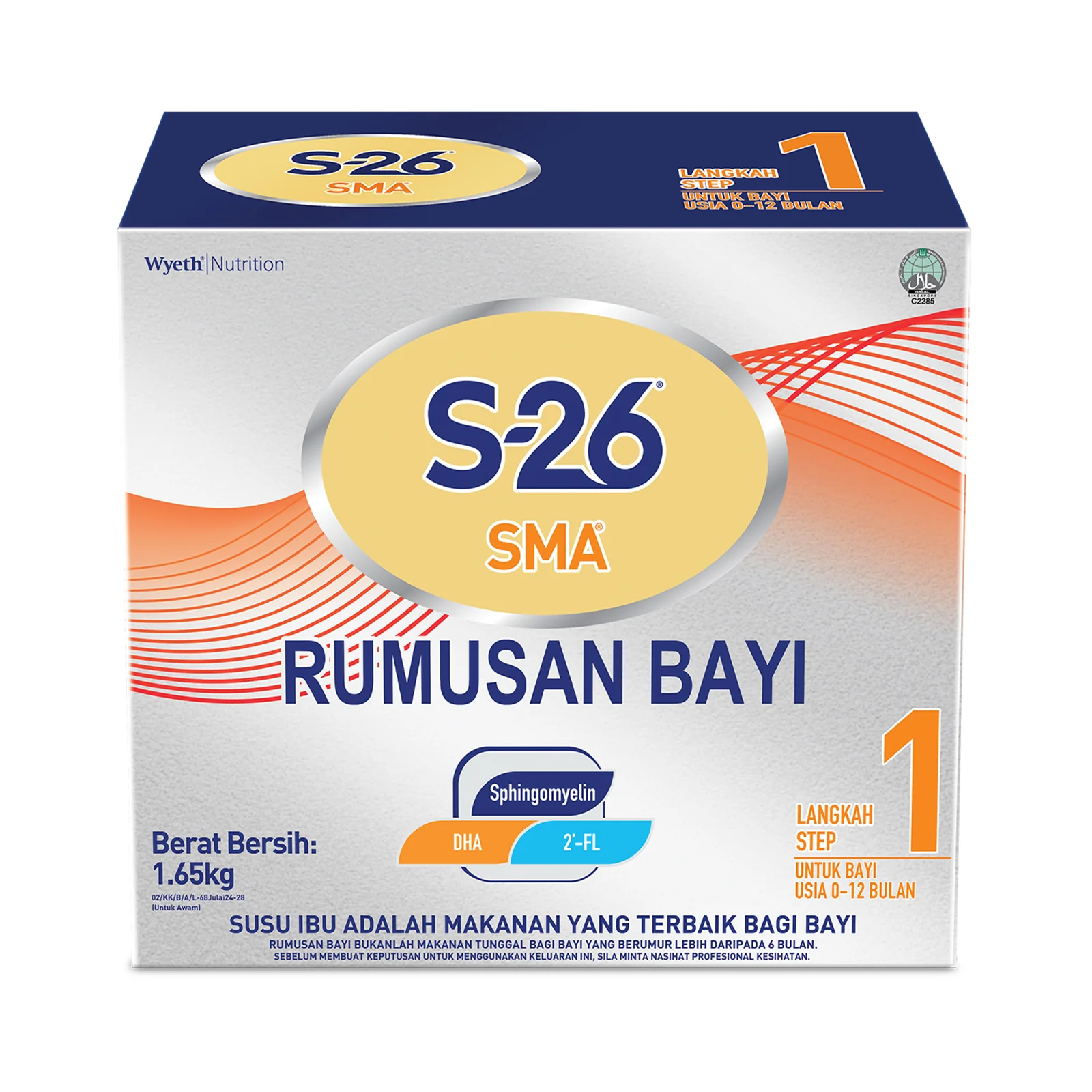 Wyeth S-26 Gold SMA Step 1 Infant Formula Milk Powder 1.65kg - Image 2