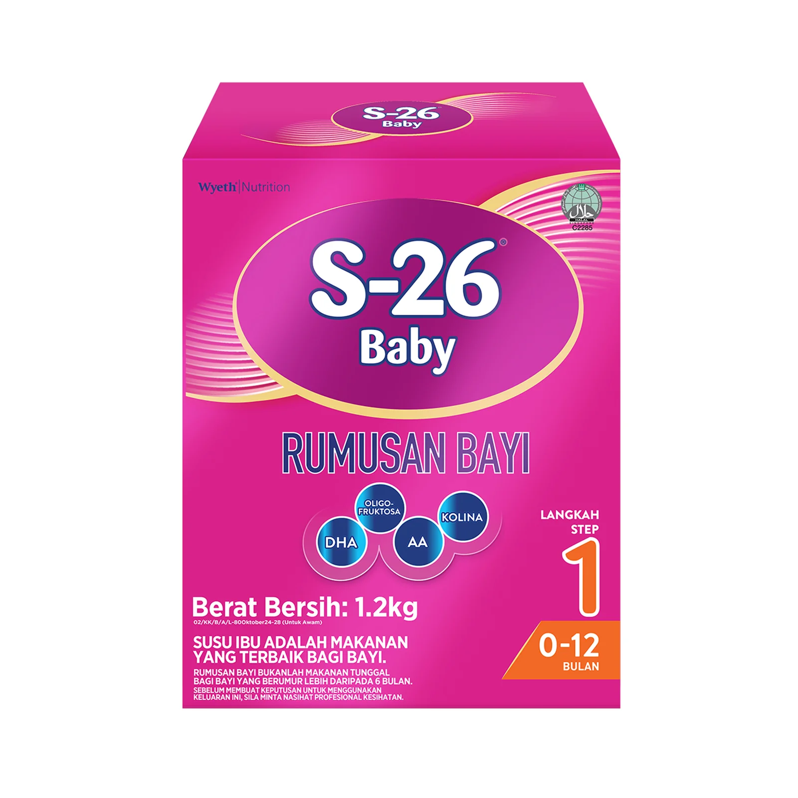 Wyeth S-26 SMA Infant Formula Step 1 Milk Powder 1.2kg