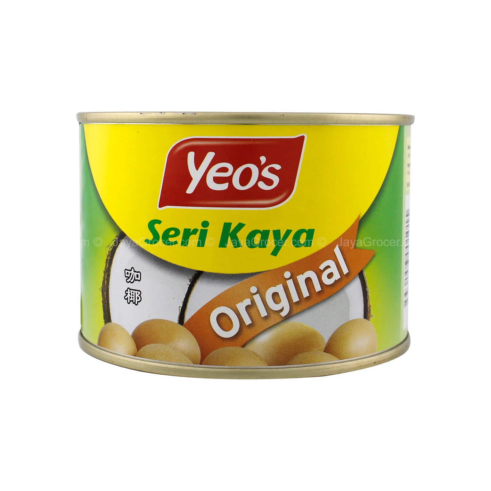 Yeos Seri Kaya Spread 480g - Image 2