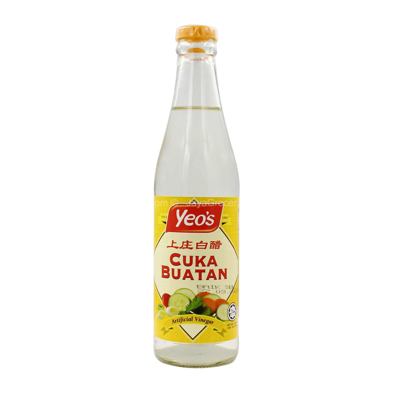 Yeo's White Vinegar 330ml - Image 2