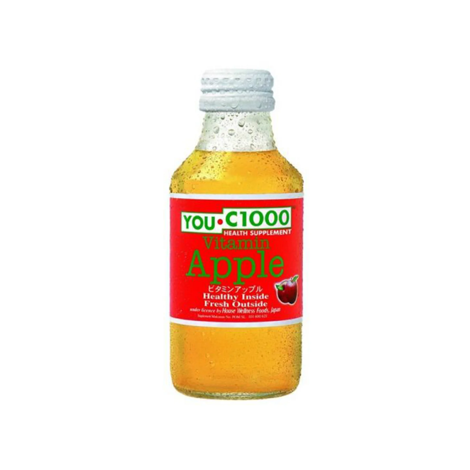 You C1000 Vitamin Apple Juice 140ml - Image 3