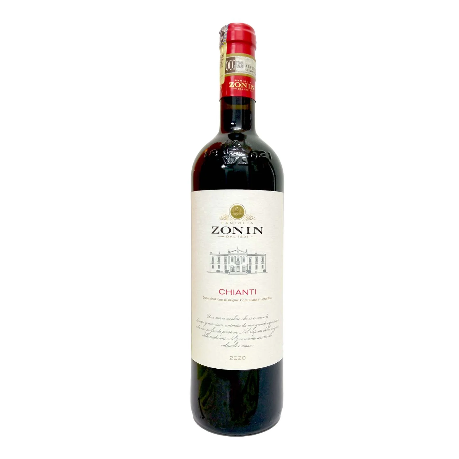 Zonin Chianti Docg Red Wine 750ml - Image 2
